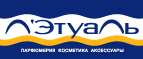 Подарок при покупке Oral-B и Blend-a-Med!  - Шаранга