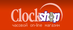 Скидка 10% на часы FRENCH CONNECTION! - Шаранга