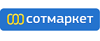 Ваше спокойствие со скидкой 50%!
 - Шаранга