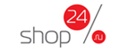 Скидка 20% на товары категории Новогодний базар! Плед в подарок! - Шаранга