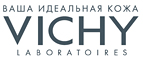 Киберпонедельник! Скидка 20% на всё! - Шаранга