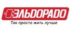 Сетевой фильтр в подарок при покупке HDMI кабеля.  - Шаранга