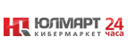 Блендер в подарок! - Шаранга