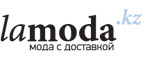 До 70% + до 50% дополнительно для женщин! Готовы к потеплению!  - Шаранга