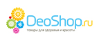 Автомобильный ароматизатор Deoshop.ru в подарок за заказ! - Шаранга