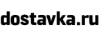 Скидки до 50% на ряд товаров! - Шаранга