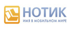 Скидка до 50% на все товары! - Шаранга