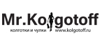 Скидка 800 при заказе от 4000 рублей! - Шаранга