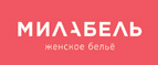 Подарок! - Шаранга