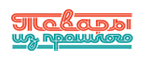 Скидка 20% на всех роботов! - Шаранга