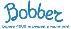 Бесплатная доставка! - Шаранга