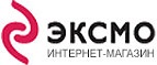 10% скидку на все заказы! - Шаранга