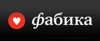 Скидка 10% на бижутерию бренда Pantheia! - Шаранга
