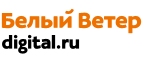 Скидки до 30% на бытовую технику! - Шаранга