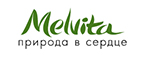 Скидка 10% на наборы и продукты по специальным ценам! - Шаранга