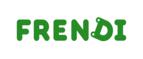 Билеты на новогоднюю программу для детей. Скидка 50%!  - Шаранга